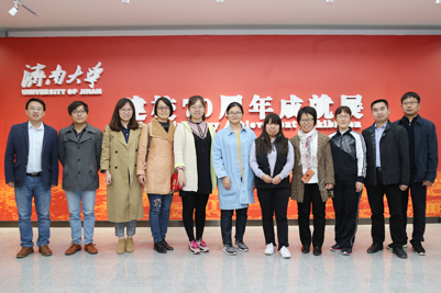 外国语学院教工党支部参观济南大学建校70周