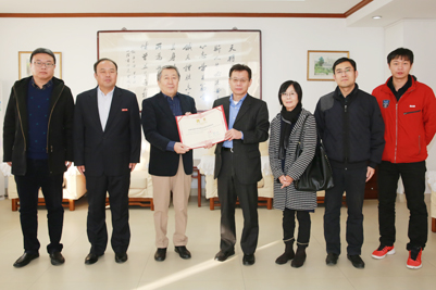 日本工程院院士田村幸雄教授受聘我校客座教授