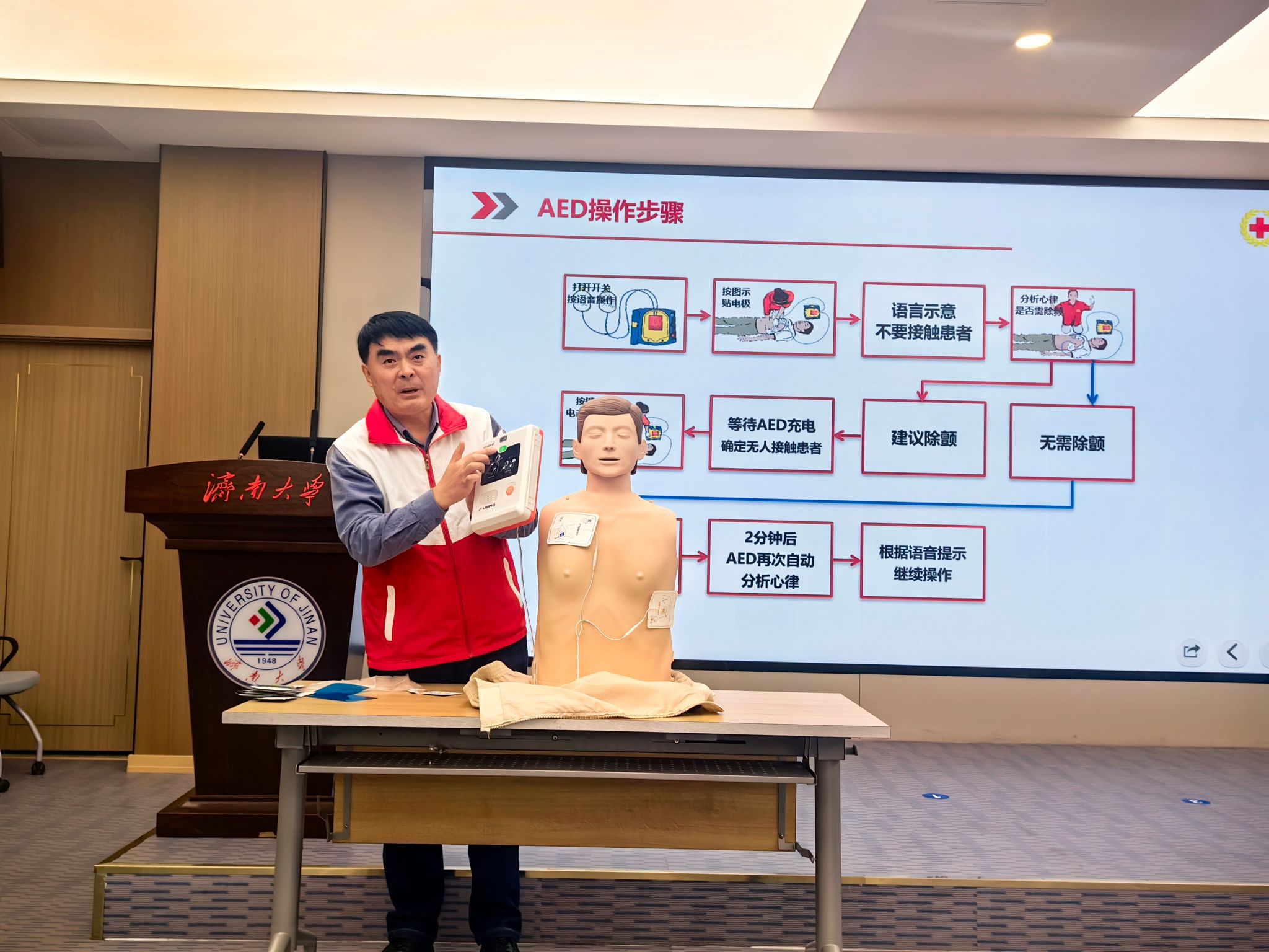 微信图片_20261021160654_154_141.jpg