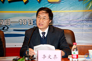 此次论坛开幕式由济南大学校长助理李文喜主持