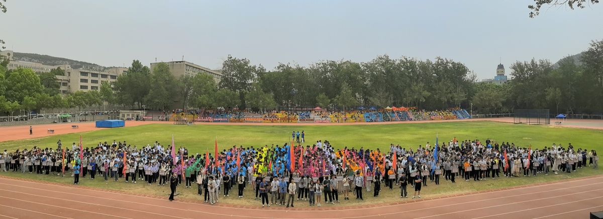 微信图片_20250430195132(1).jpg