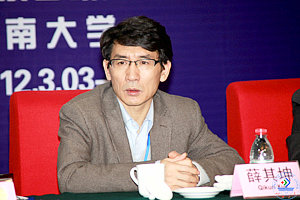 中国科学院薛其坤院士