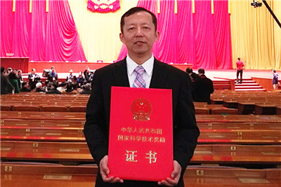 国家奖颁奖大会_副本.jpg 国家奖颁奖大会_副本.jpg
