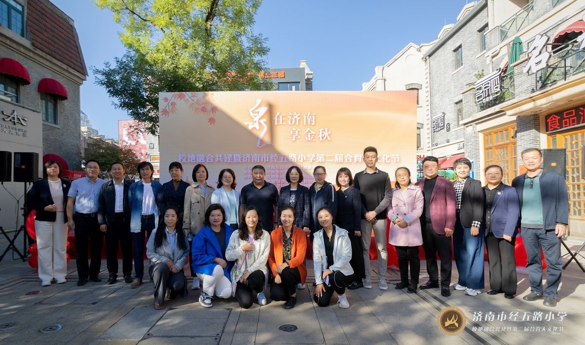 微信图片_20241011155051_副本.jpg