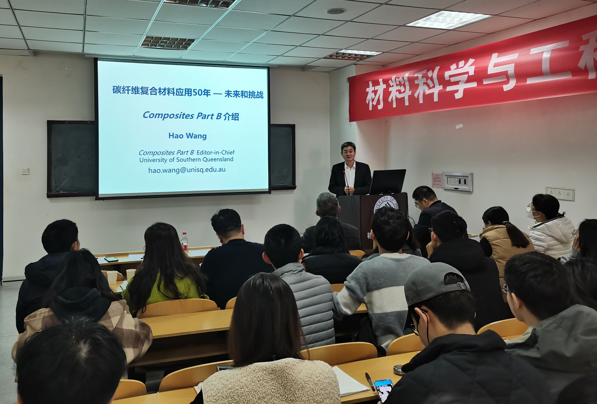 微信图片_20231207101038.jpg