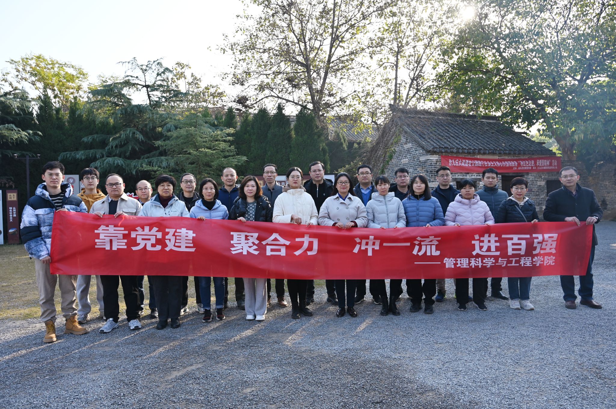 DSC_3927_副本.jpg
