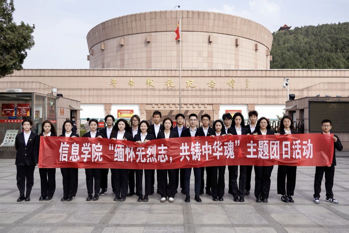 微信图片_20240403104825_副本.jpg