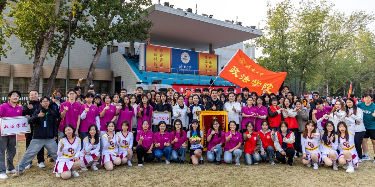 团体合影_副本.jpg