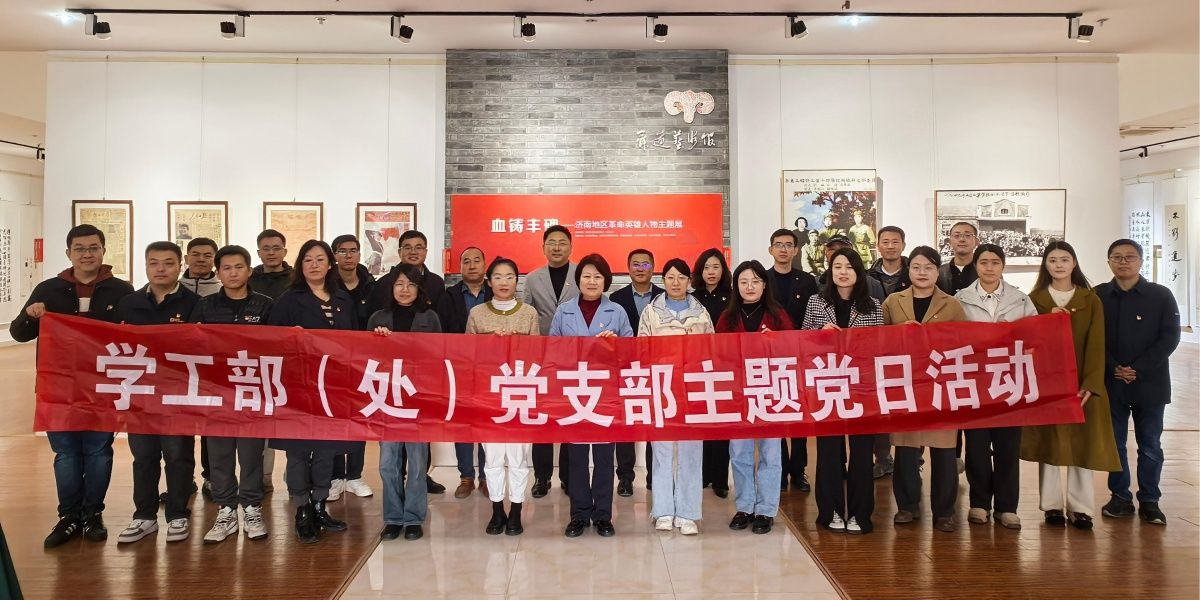 微信图片_20241111103025_副本.jpg