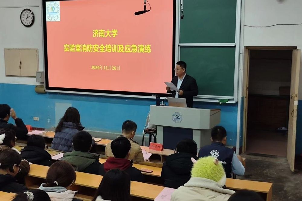 微信图片_20241129081746_副本.jpg