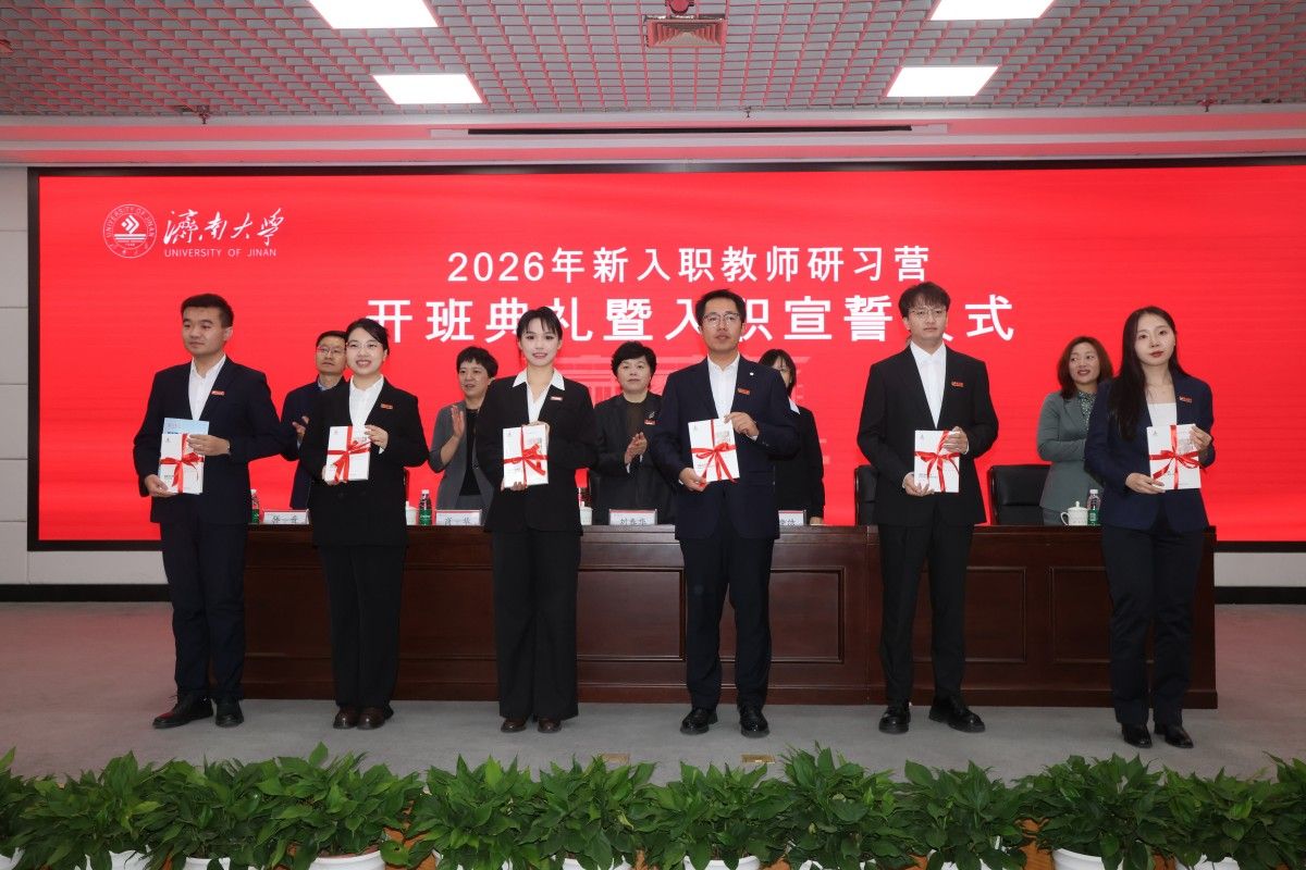 微信图片_20261021160828.jpg