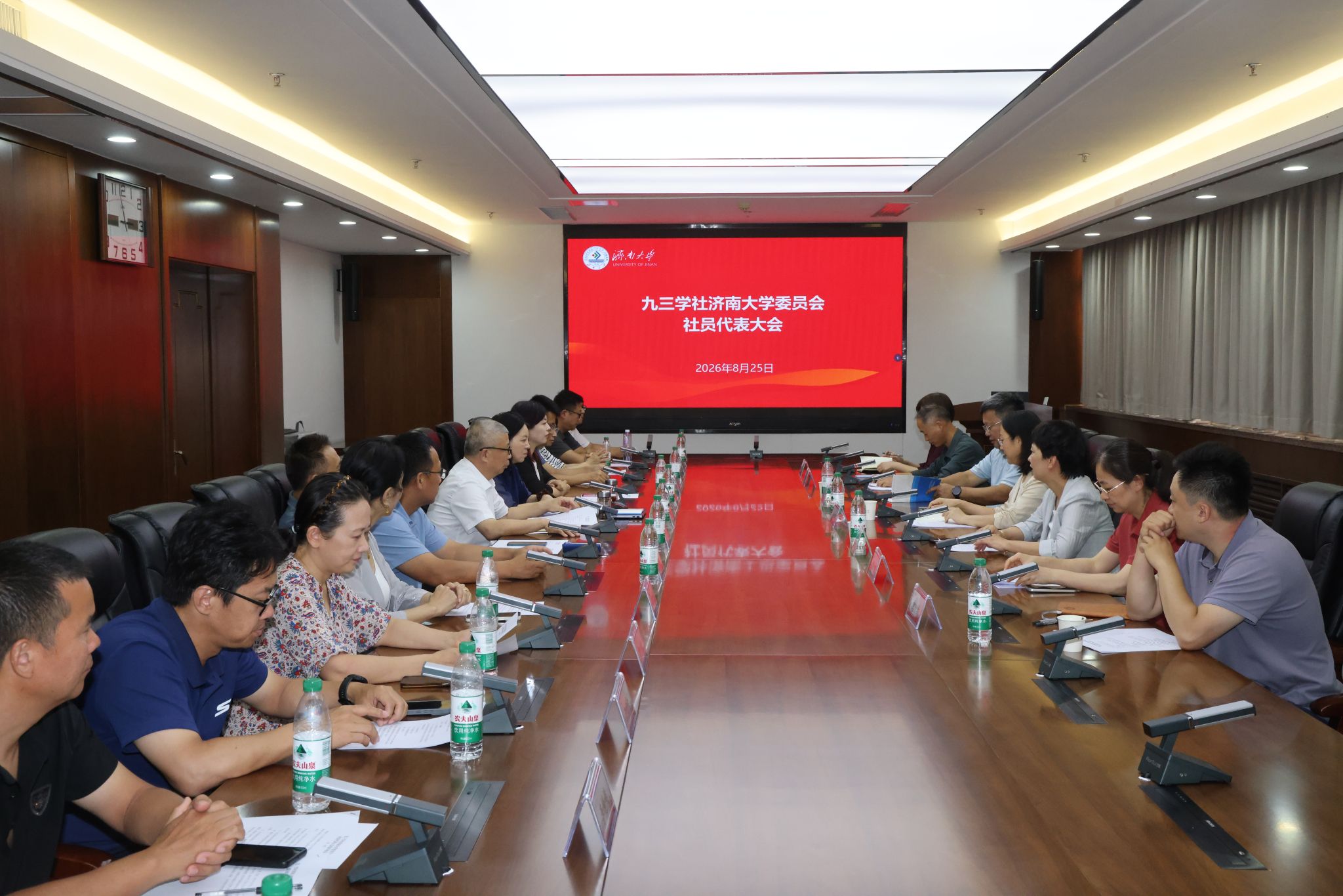 微信图片_20260901131626_2_240.jpg