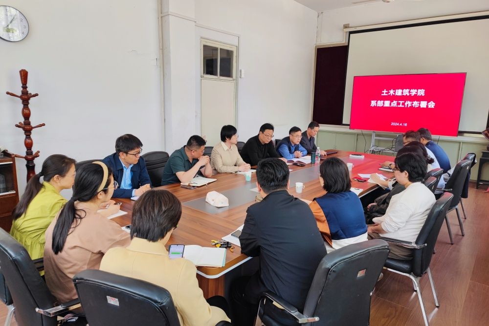 微信图片_20240417102332_副本.jpg