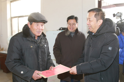 201801260005.jpg