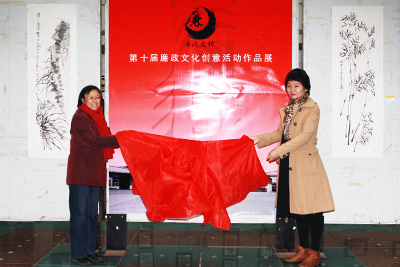 2016122200002.jpg