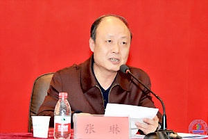 省教育厅高教处张琳调研员讲话