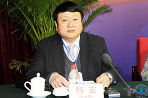 开幕式由济南大学副校长韩宏主持