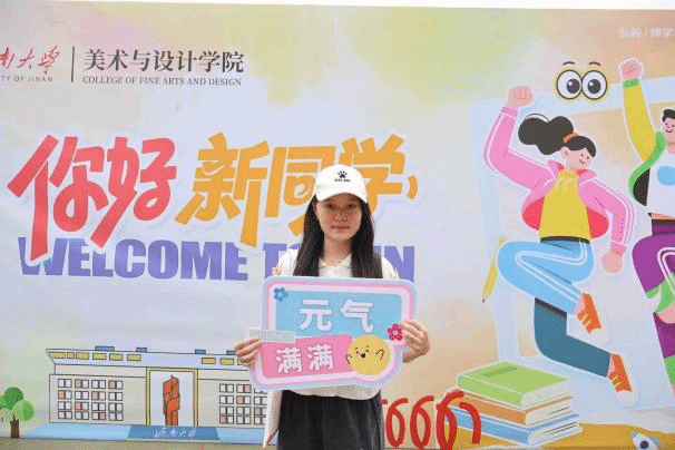 图片 20.png