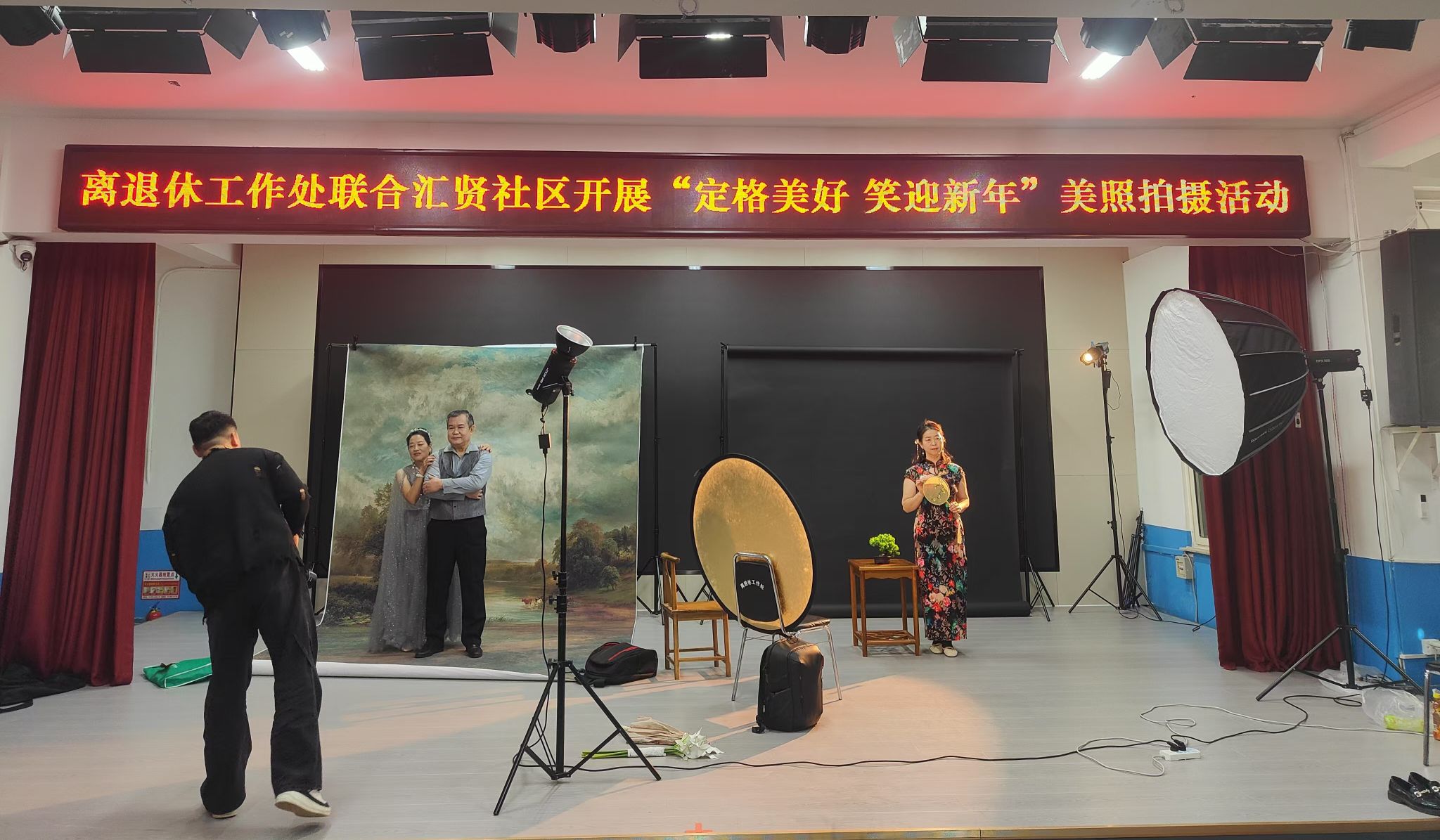 微信图片_20241210165507.jpg