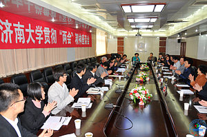 我校召开贯彻全国“两会”精神座谈会