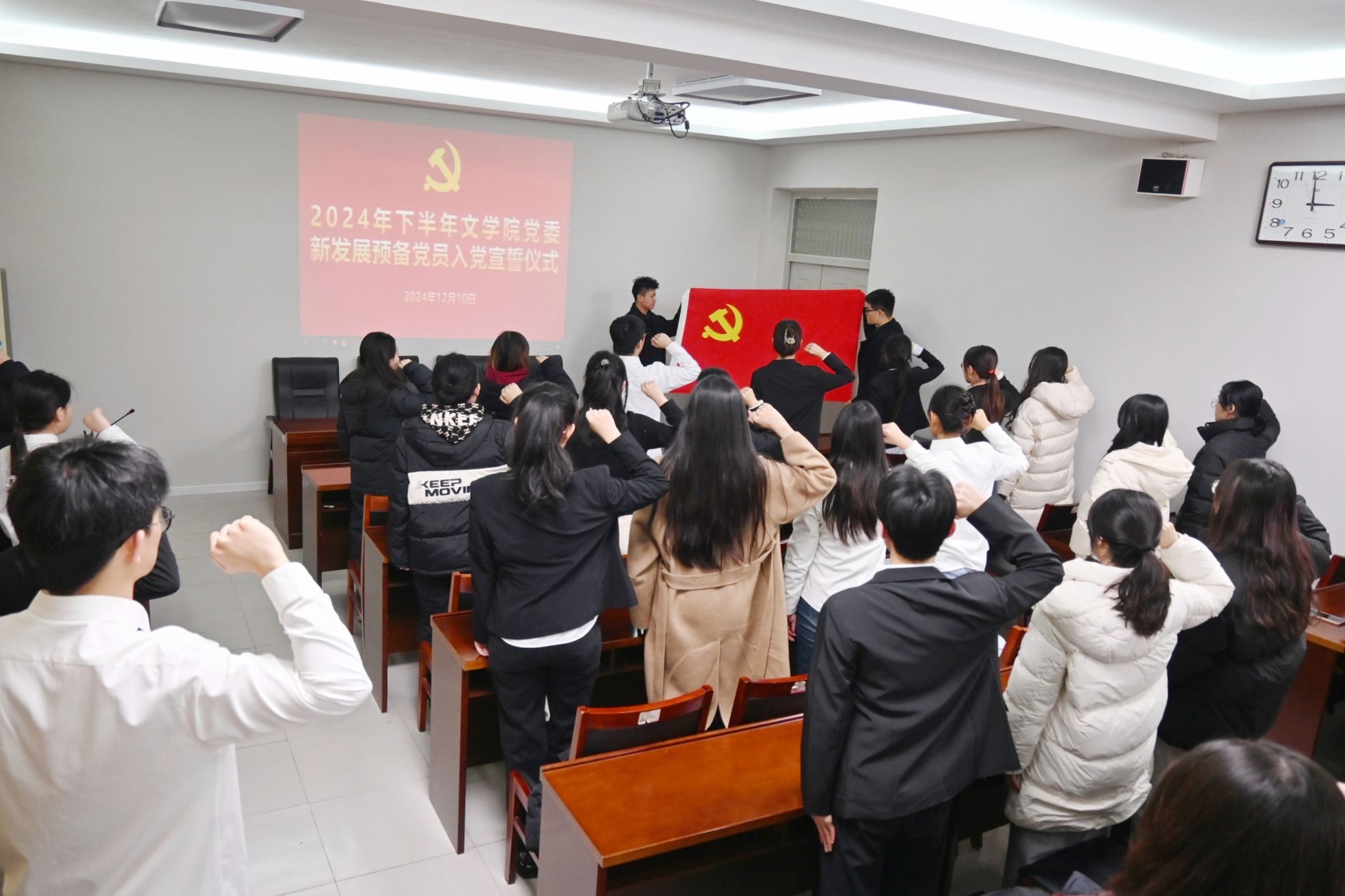 微信图片_20241211165606.jpg