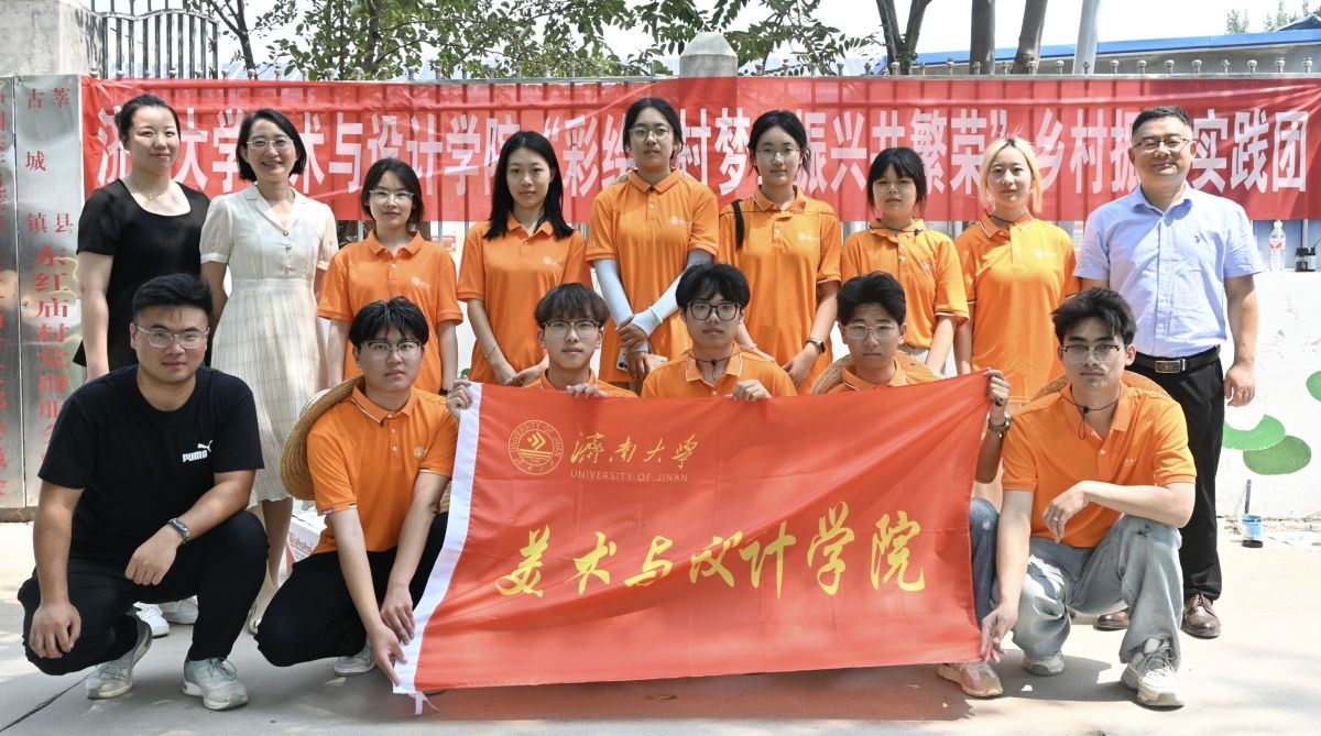 微信图片_20240712103634_副本.jpg
