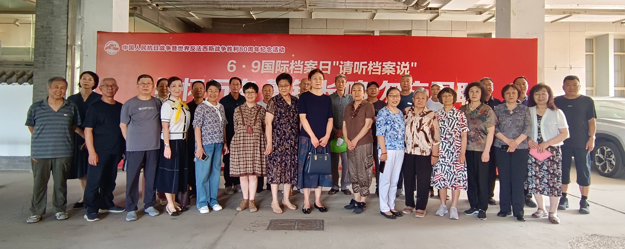 微信图片_20250618182227.jpg