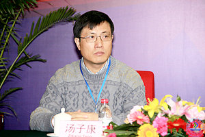 香港科技大学汤子康教授
