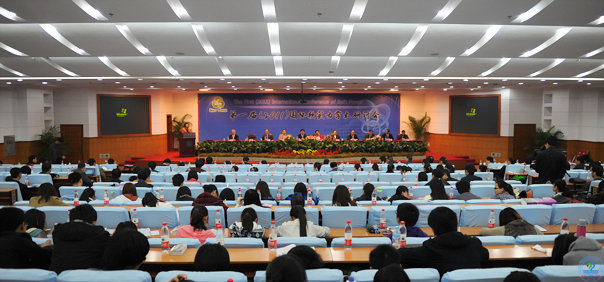 “第一届(2011)国际软实力学术研讨会”于2011年10月22日-25日在我校召开