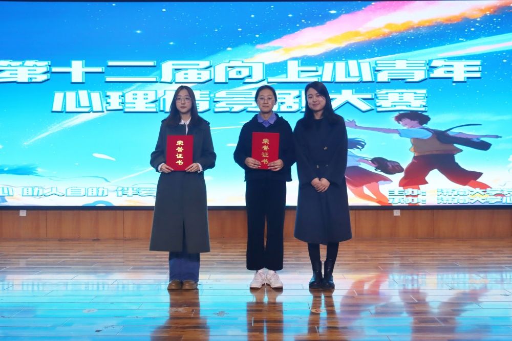 d35ceac5f3b645326097f8388013ae8a_副本.jpg