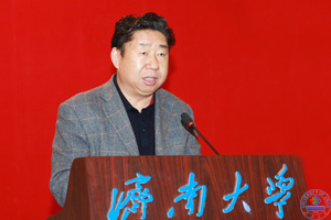 济南大学党委书记范跃进