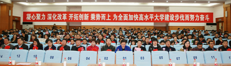 20171222006.jpg
