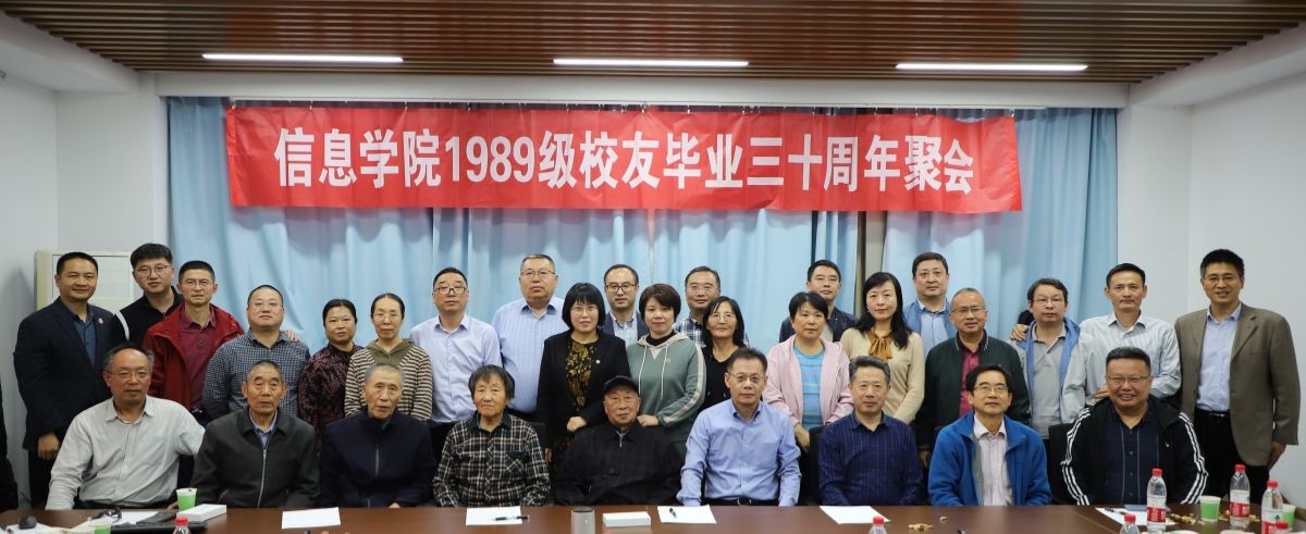 微信图片_20231024180347_副本.jpg