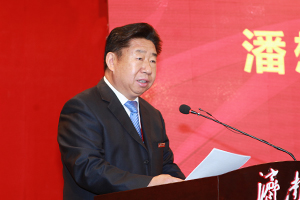 济南大学党委书记范跃进