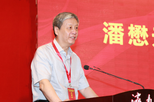 中国教育学会会长钟秉林