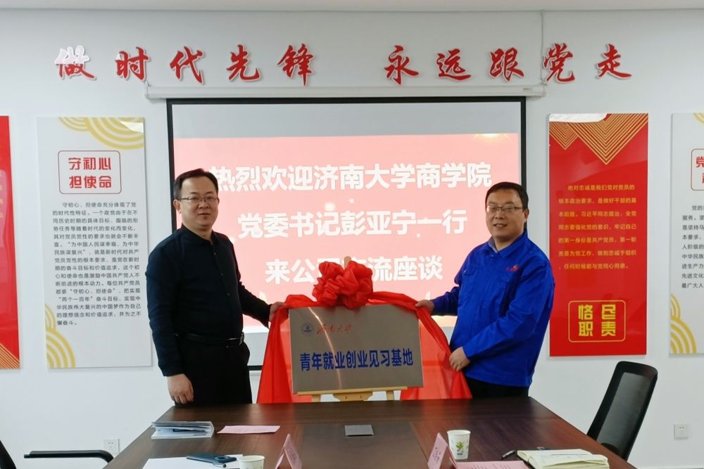 a1c96441ac8cd468fcba0e84f65c9d3_副本.jpg