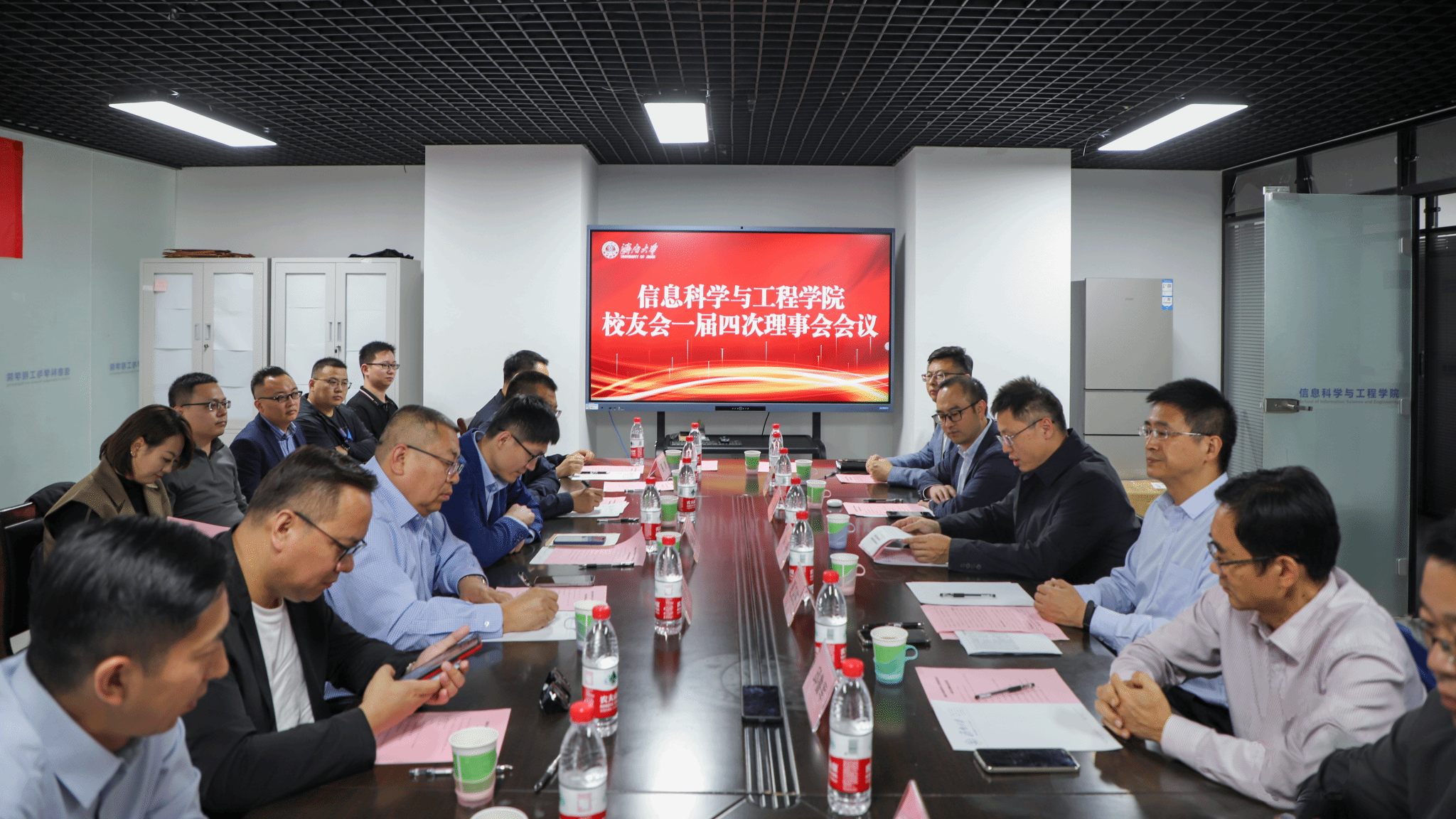 微信图片_20231024175311.png 微信图片_20231024175311.png