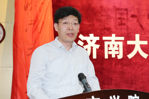 山东宏观经济研究院院长刘冰教授