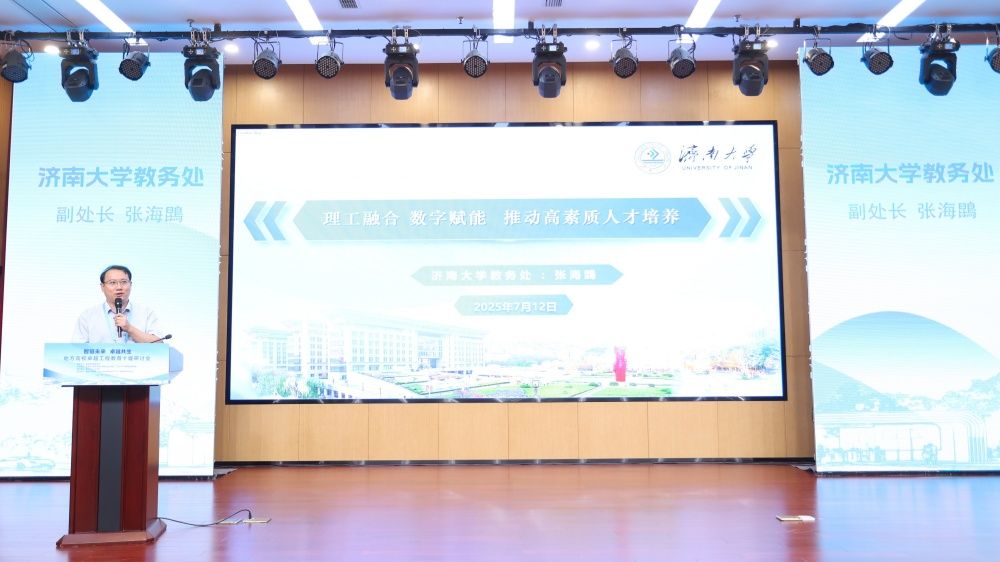 报告场景_副本.jpg