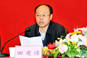 省民政厅田甫佳处长