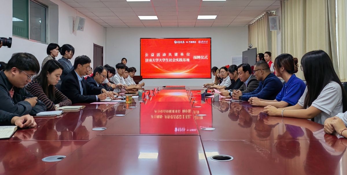 微信图片_20231106170725_副本.jpg
