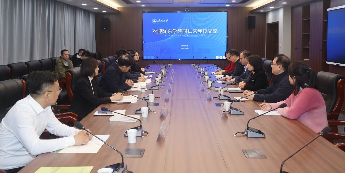 20240110陇东学院辛刚国校长一行来我校考察交流 (1).jpg