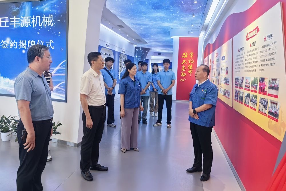 微信图片_20250713100607_副本.jpg