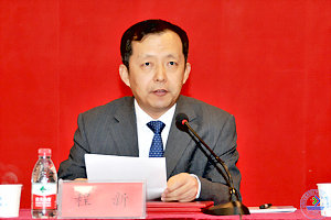 程新校长主持会议