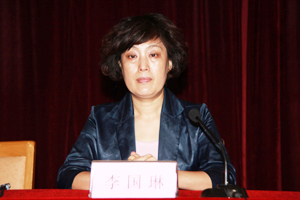 山东省文化厅副厅长李国琳