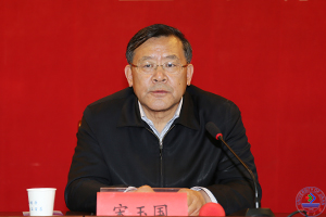 济南市人大副主任宋玉国