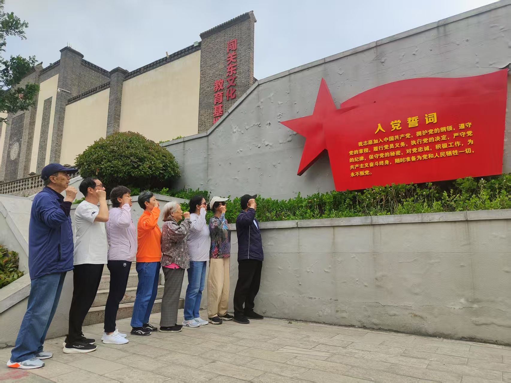 微信图片_20250516121908.jpg