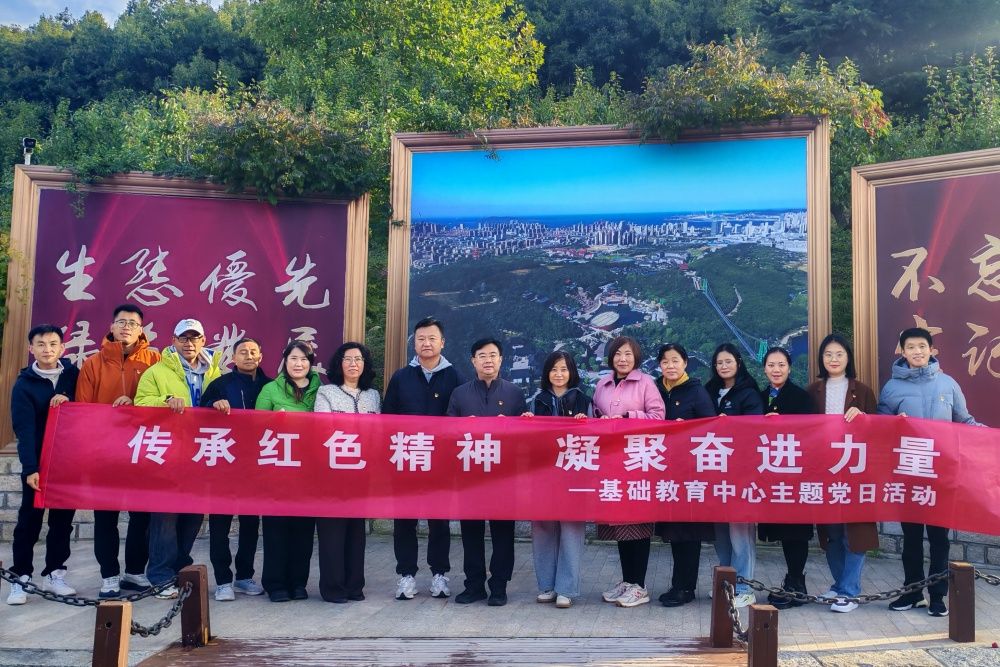 华夏城参观2_副本.jpg