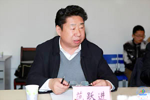 济南大学党委书记范跃进教授