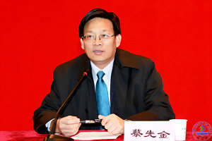 开幕式由济南大学副校长蔡先金主持
